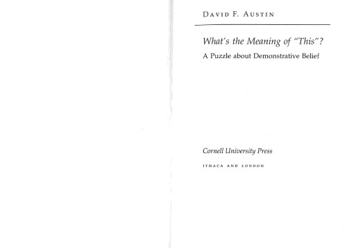 ﻿معنی چیست