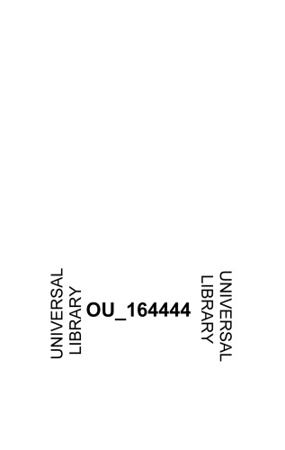 ﻿اندیشه و شخصیت ویلیام جیمز جلد دوم