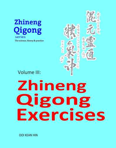 ﻿Zhineng Qigong Exercises