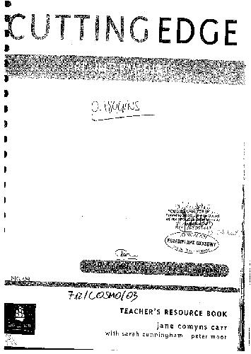 لبه برش. کتاب منابع پیش معلم متوسطه