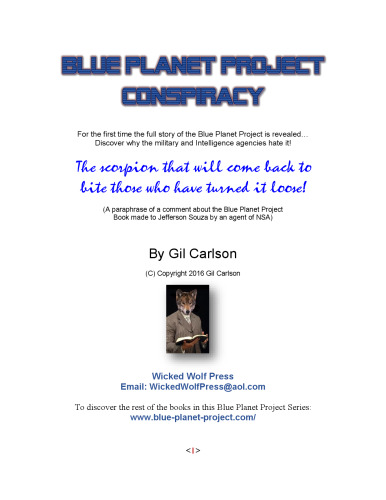 ﻿توطئه پروژه سیاره آبی: اکنون کل داستان پروژه سیاره آبی فاش شده است!