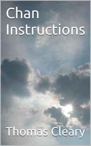 ﻿دستورالعمل چان