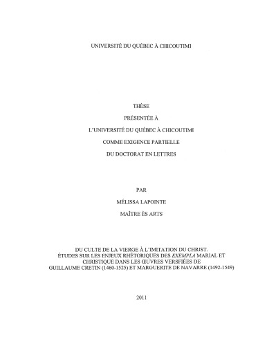 ﻿از آیین باکره تا تقلید از مسیح. مطالعاتی در مورد مسائل بلاغی نمونه های ماریان و مسیحی در آثار منظوم گیوم کرتین (1460-1525) و مارگریت دو ناوار (1492-1549)