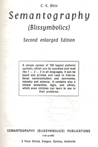 ﻿معناشناسی