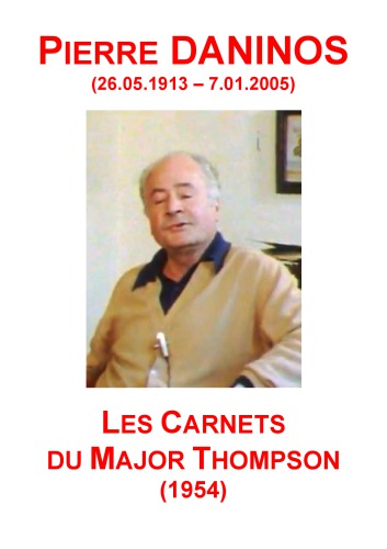 ﻿نوت بوک های سرگرد تامپسون