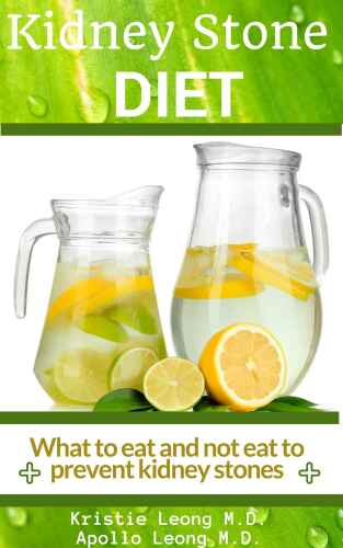 ﻿رژیم غذایی سنگ کلیه: برای جلوگیری از سنگ کلیه بخورید
 B00JK1VEVO