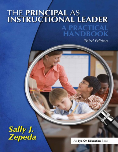 ﻿مدیر به عنوان رهبر آموزشی