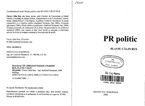 ﻿روابط عمومی سیاسی