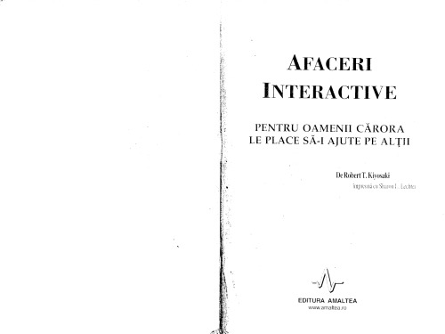 ﻿تجارت تعاملی - برای افرادی که دوست دارند به دیگران کمک کنند