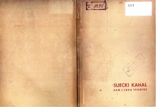 ﻿کانال سوئز، تکنیک های رویا و جاوا کانال سوئز، تکنیک های رویا و جاوا