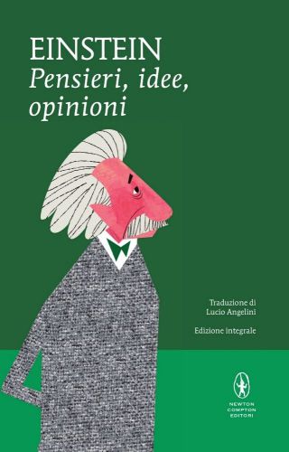 ﻿افکار، ایده ها، نظرات. اد. گندم کامل