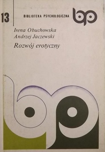 ﻿رشد وابسته به عشق شهوانی