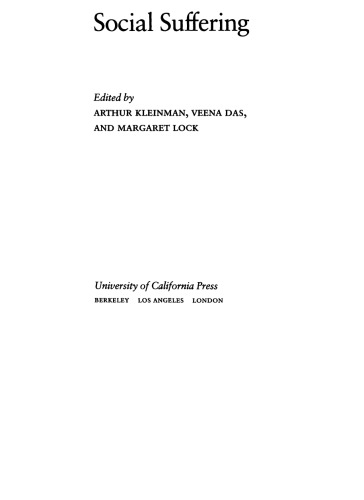 ﻿رنج اجتماعی