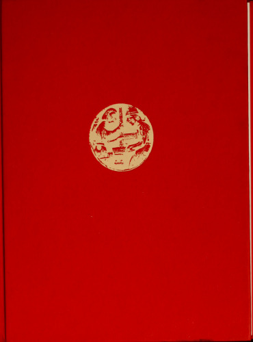 ﻿گنجینه نیبلونگ ها. اسطوره و تاریخ