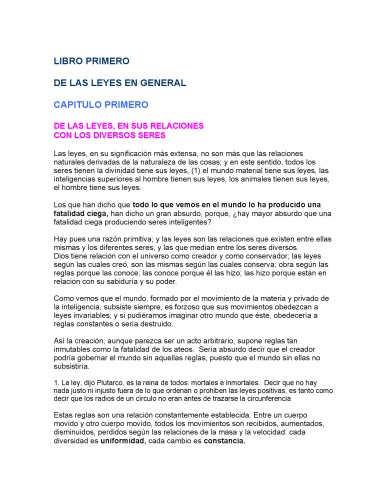 ﻿روح قانون