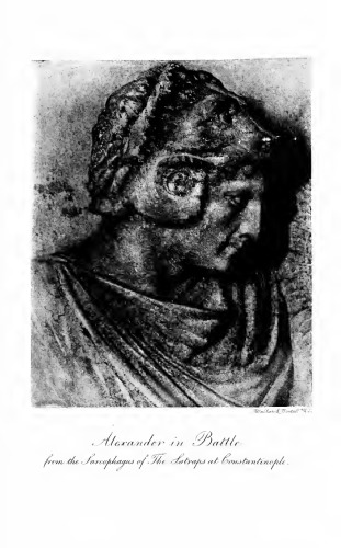 ﻿فیلیپ و اسکندر مقدونی - دو مقاله در زندگی نامه