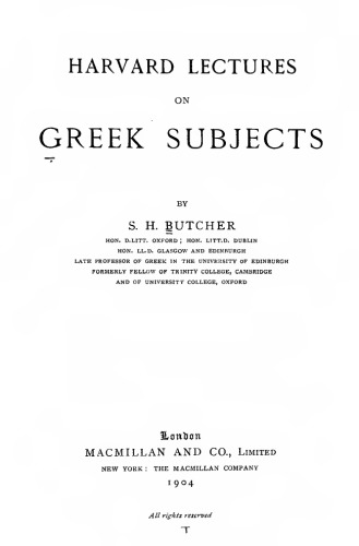 ﻿سخنرانی هاروارد در مورد موضوعات یونانی