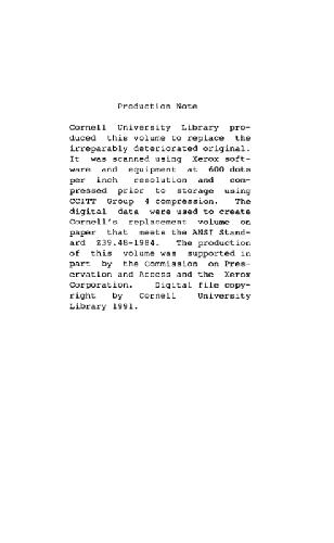 رساله ابتدایی در مورد عملکردهای بیضوی