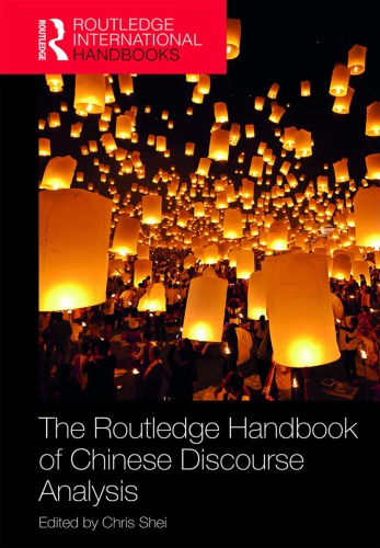 ﻿کتاب Routledge از تحلیل گفتمان چینی