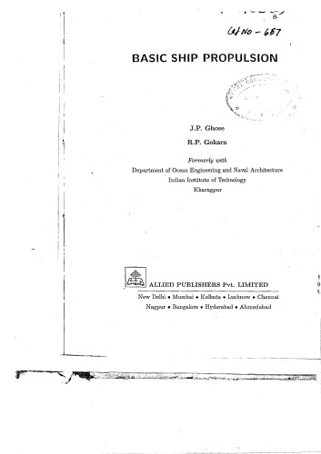 ﻿پیشرانه اولیه کشتی