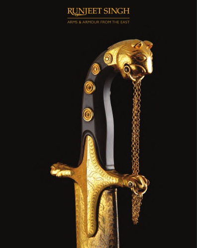 ﻿اسلحه و زره از شرق