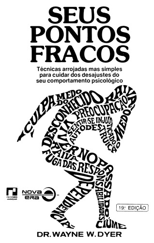 ﻿نقاط ضعف شما