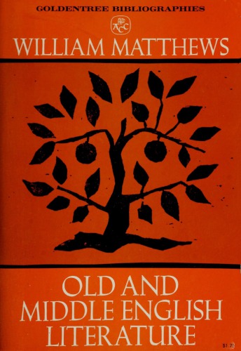 ﻿ادبیات انگلیسی قدیم و میانه