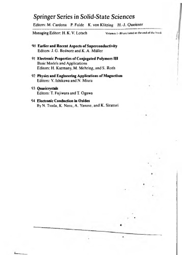 ﻿آمار کوانتومی فرآیندهای پویا