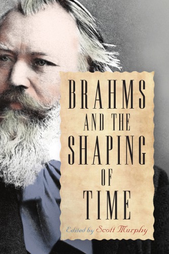 ﻿برامس و شکل دادن به زمان