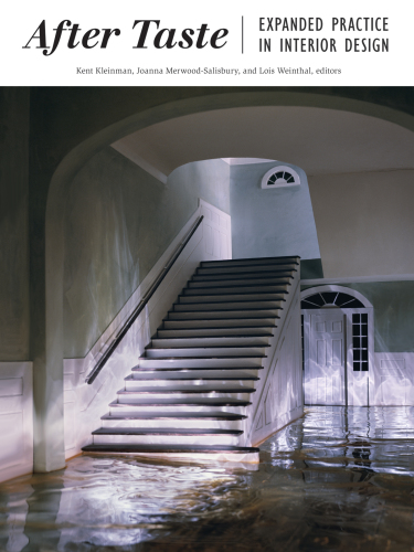 ﻿پس از طعم: تمرین گسترده در طراحی داخلی