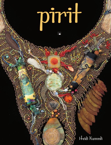 ﻿روح مهره دوزی