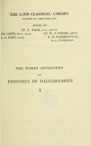 ﻿آثار باستانی رومی DIONYSIUS OF HALICARNASSUS VOL.I