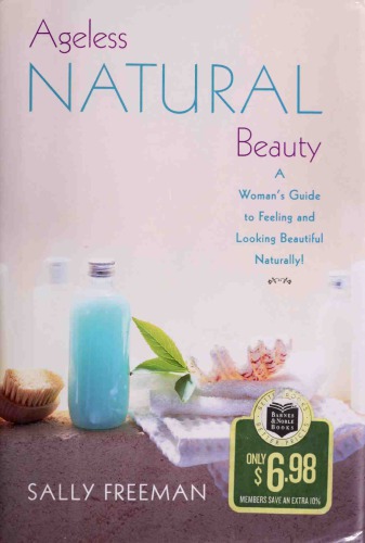 ﻿زیبایی طبیعی بی سن