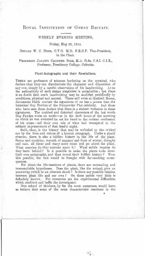 ﻿خودنویس های گیاهی و مکاشفه های آنها