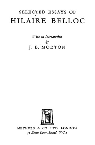﻿برگزیده مقالات هیلر بلوک: با مقدمه