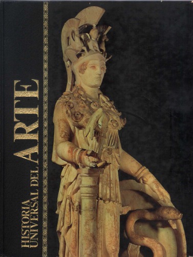 ﻿از هنر کلاسیک یونان تا هنر هند