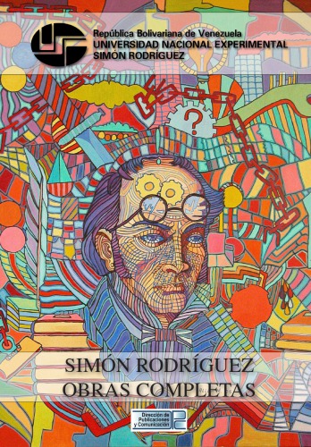 ﻿کارهای کامل