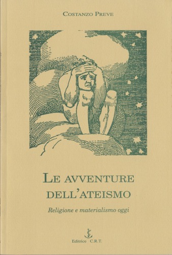 ﻿ماجراهای بی خدایی. دین و مادی گرایی امروز