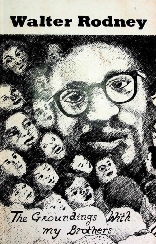 ﻿زمینه سازی با برادرانم