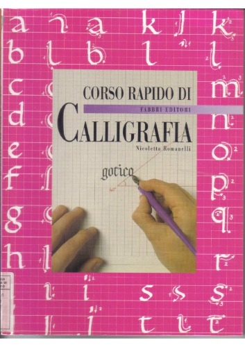 ﻿دوره آموزش خوشنویسی سریع