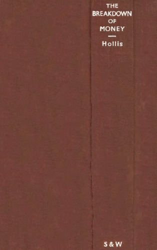 ﻿تجزیه پول: یک توضیح تاریخی