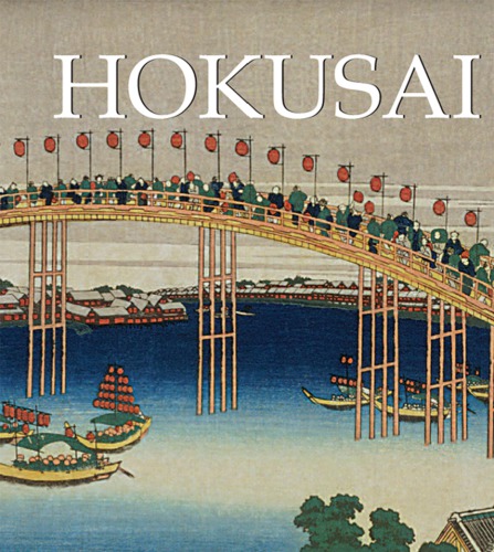 ﻿Hokusai