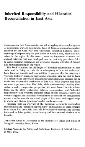 ﻿مسئولیت موروثی و آشتی تاریخی در شرق آسیا