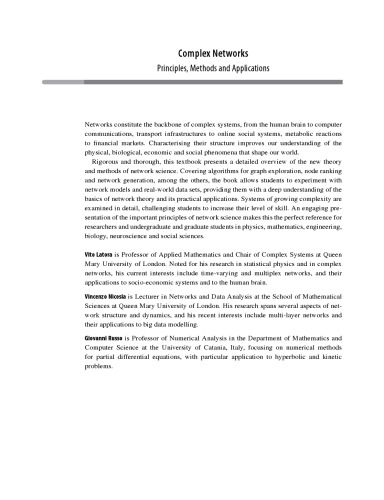 ﻿شبکه های پیچیده: اصول، روش ها و کاربردها