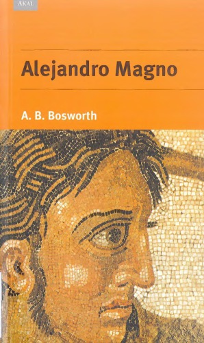 ﻿اسکندر کبیر