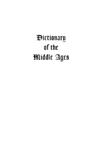 ﻿فرهنگ لغت قرون وسطی. جلد 2. آگوستینوس تریومفوس - ادبیات بیزانس