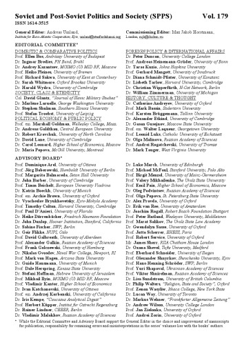 ﻿توسعه و دیستوپیا: مطالعات در اوکراین پس از شوروی و اروپای شرقی