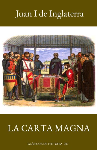 ﻿مگنا کارتا.