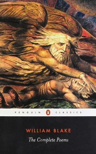 ﻿اشعار کامل