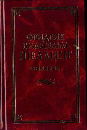 ﻿بررسی فلسفی جوهر آزادی های انسان